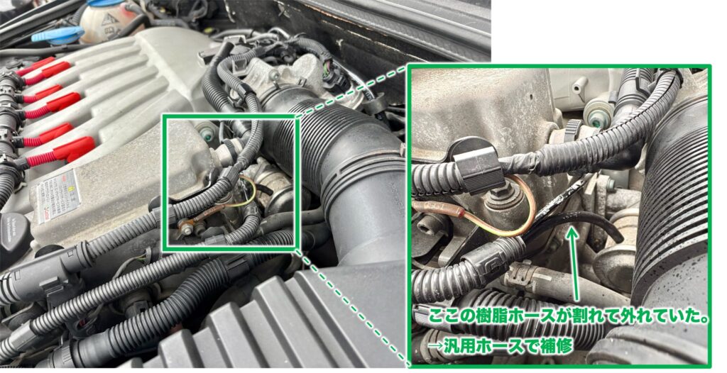 アウディA3(8P・3ドア)エンジンルーム