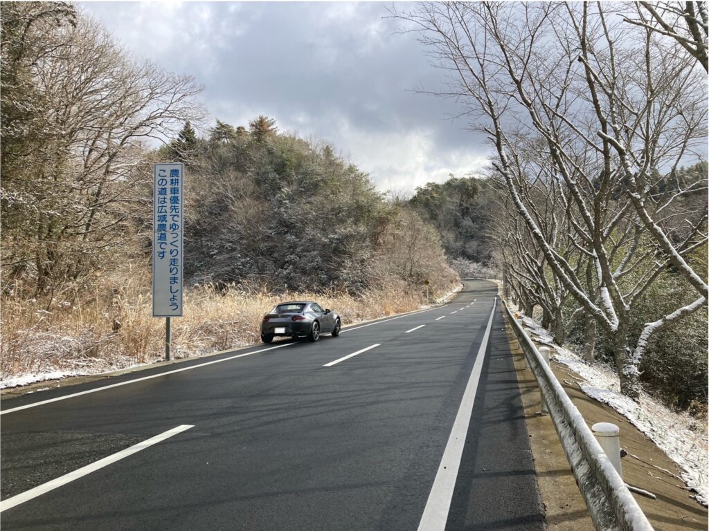 ロードスターRFとかぐら街道