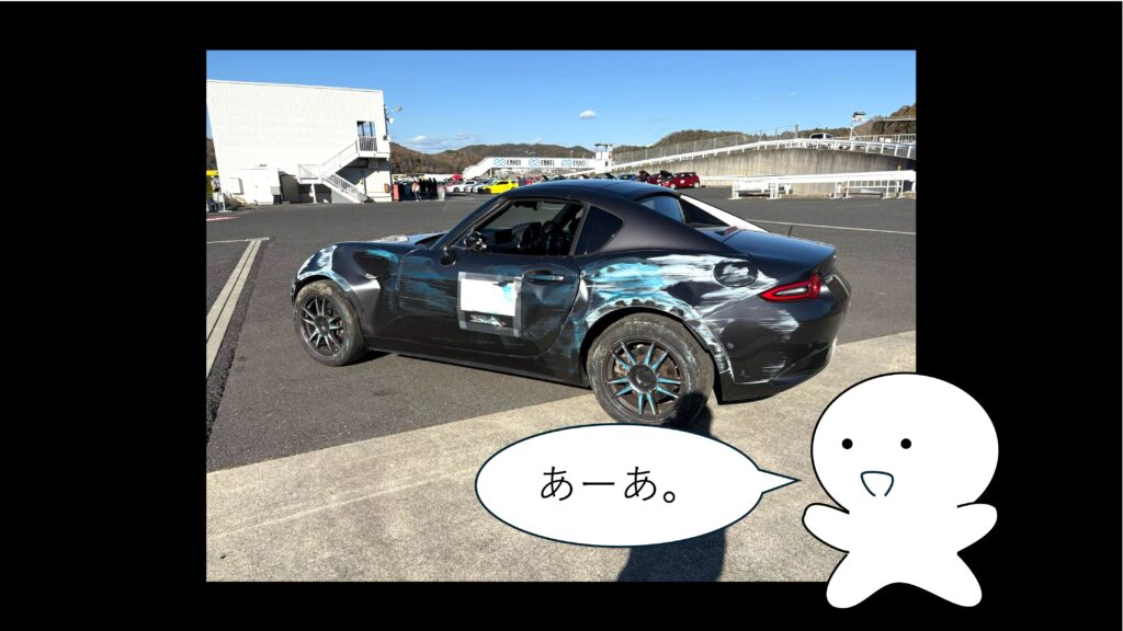 岡山国際サーキットでクラッシュしたロードスターRF