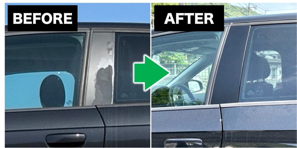 アウディA3のBピラーDIY補修におけるBEFOREとAFTER